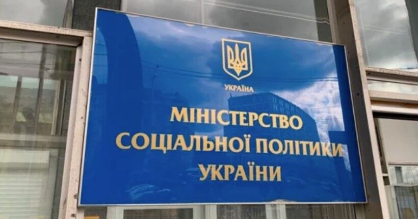 Полонені цивільні отримають страховий стаж і право на пенсію - Мінсоцполітики