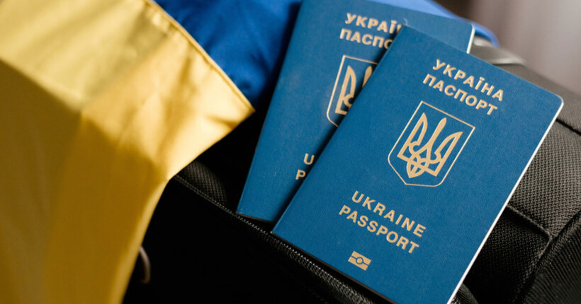 Понад 70% українських жінок не хочуть виїжджати за кордон - опитування