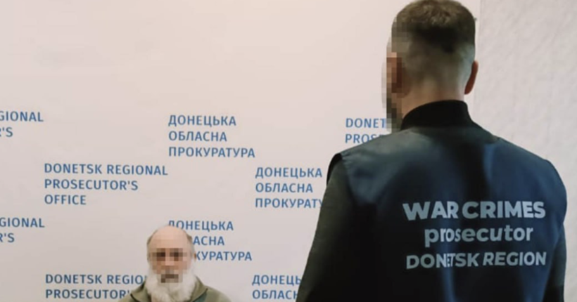 Допомагали ворогу: двох жителів Донеччини засудили за коригування ударів по позиціях ЗСУ