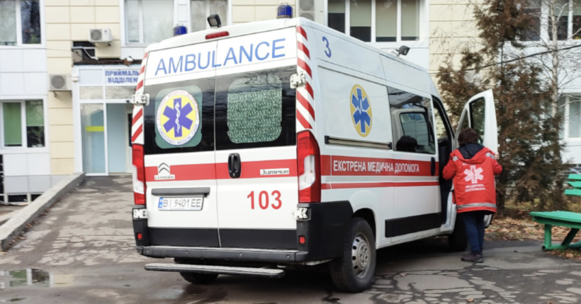 Російські загарбники вбили мирного жителя Донеччини