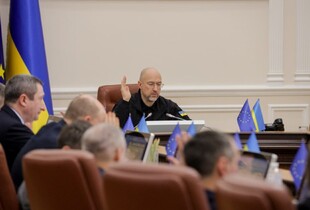 ЄІБ виділить Україні €100 млн на відновлення критичної та соціальної інфраструктури