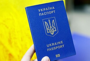 Оформлення паспорта за кордоном для чоловіків 18-60 спростили: деталі