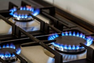 Ціна на газ у квітні: постачальники показали, скільки платитимемо за куб