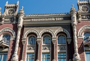 НБУ скасував ліміт у 150 000 гривень на карткові перекази 