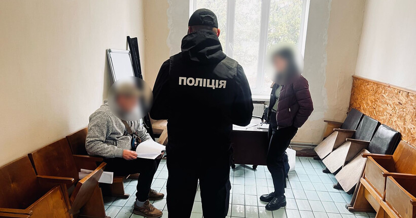 Афера на 11 мільйонів: злочинці незаконно заволоділи землею на Київщині