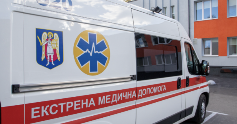 На Харківщині в приватній оселі здетонував вибуховий пристрій