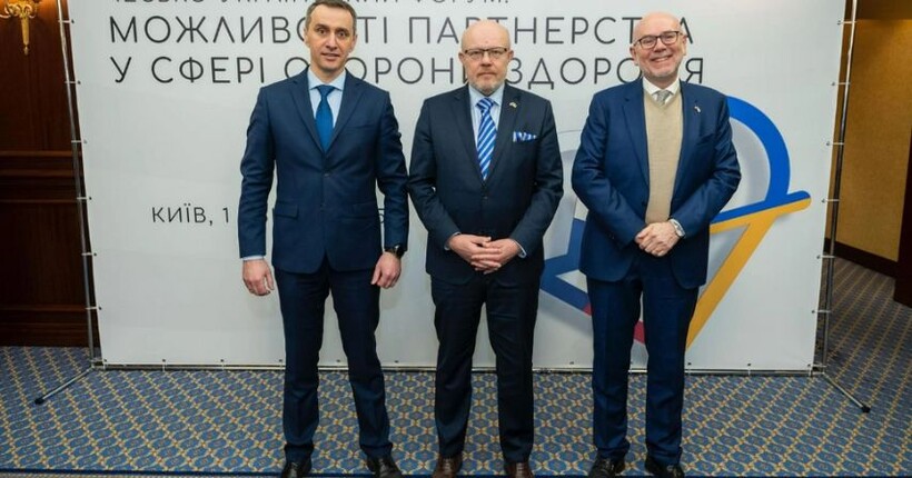 Україна та Чехія розширюють співпрацю у сфері медицини
