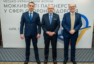 Україна та Чехія розширюють співпрацю у сфері медицини