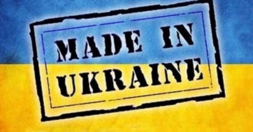 Український експорт у березні перевищив $3,6 млрд 