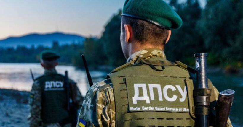 “Контракт 18-24” дає змогу долучитися до ДПСУ - Демченко