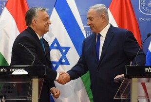 Нетаньягу приїхав в Угорщину попри ордер МКС на арешт
