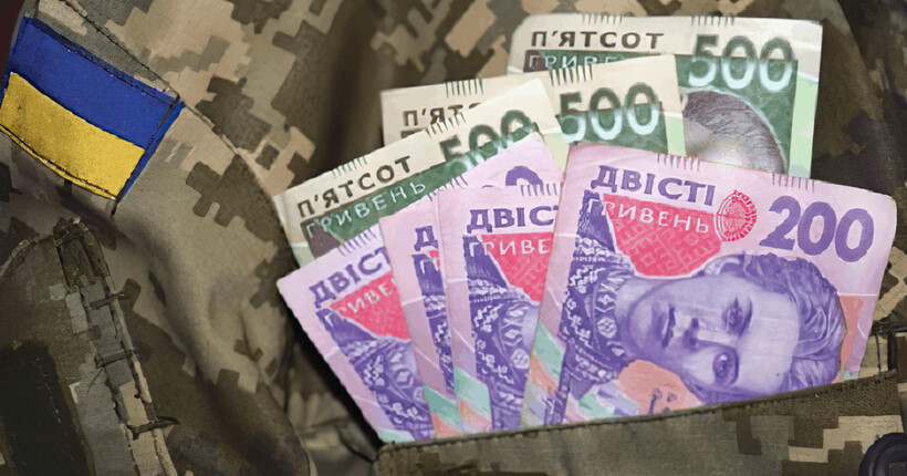 Хто має право на виплати у разі зникнення або полону військового: пояснення РТЦК та СП