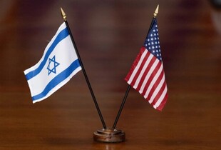 Ізраїль скасував мита на всі товари із США