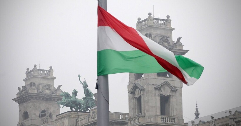 Угорщина офіційно виходить з Міжнародного кримінального суду