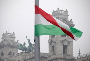 Угорщина офіційно виходить з Міжнародного кримінального суду
