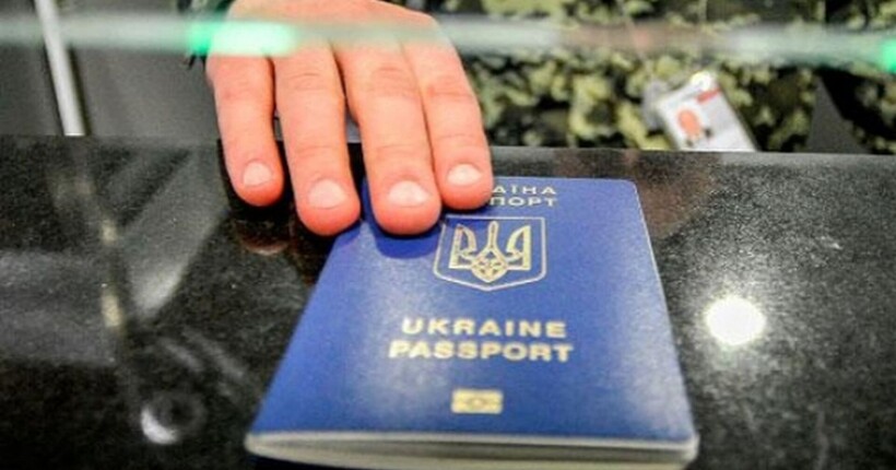 Грузія змінила правила безвізу для громадян України