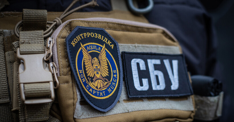 СБУ заочно повідомила про підозру трьом генералам рф, причетним до захоплення ЗАЕС