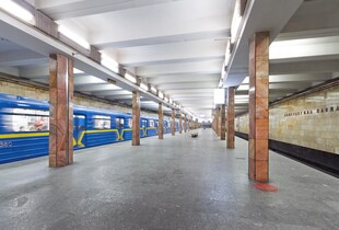 У Києві чотири станції 