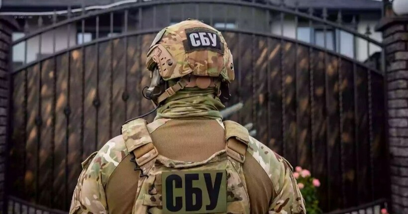 СБУ викрила зрадників, які готували 
