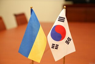 Південна Корея надала Україні пакет допомоги на $100 млн