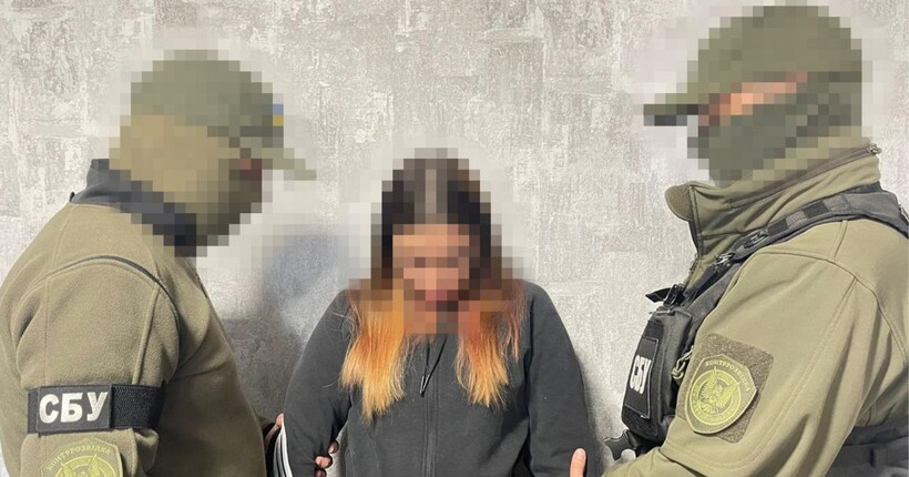 СБУ затримала агентку рф, яку ворог планував підірвати разом з вибухівкою на Дніпропетровщині