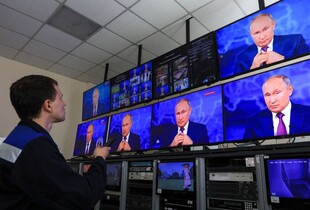 Росіяни запустили нову хвилю дезінформації, щоб дискредитувати Україну – СЗРУ