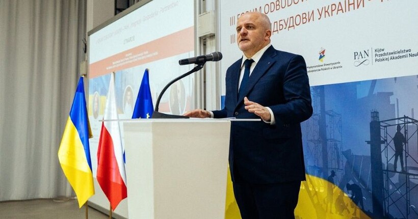 В Польщі застерегли Трампа від визнання окупованих росією територій України