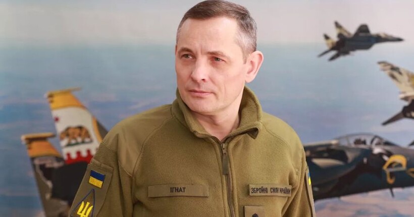 росія повернулася до тактики комбінованих масованих ударів - Ігнат