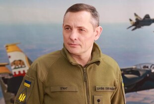 росія повернулася до тактики комбінованих масованих ударів - Ігнат