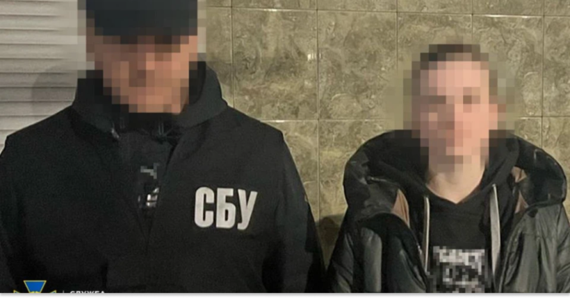 СБУ попередила теракти в Полтавській області: затримали жінку, яка готувала вибухи на замовлення рф