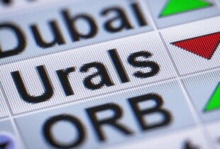 Ціна російської нафти Urals впала до $50: тиск на бюджет Кремля зростає