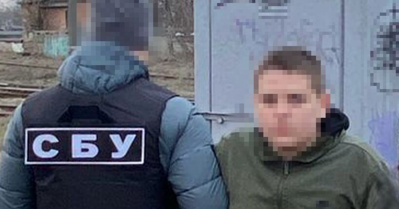 СБУ викрила ще сімох неповнолітніх підпалювачів: наймолодшому лише 12 років