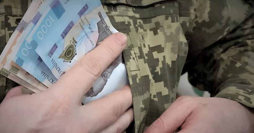 Брак коштів на зарплати військовим: в Мінфіні розставили крапки над 