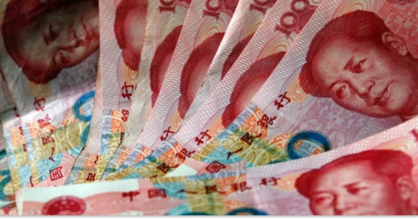 росія хоче продати юані й золото на $424,9 млн, щоб закрити 