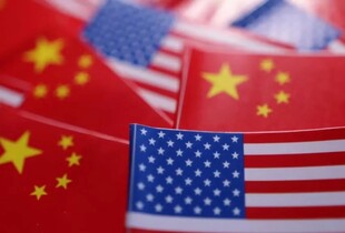 Китай ввів додаткові 84% мита на товари зі США