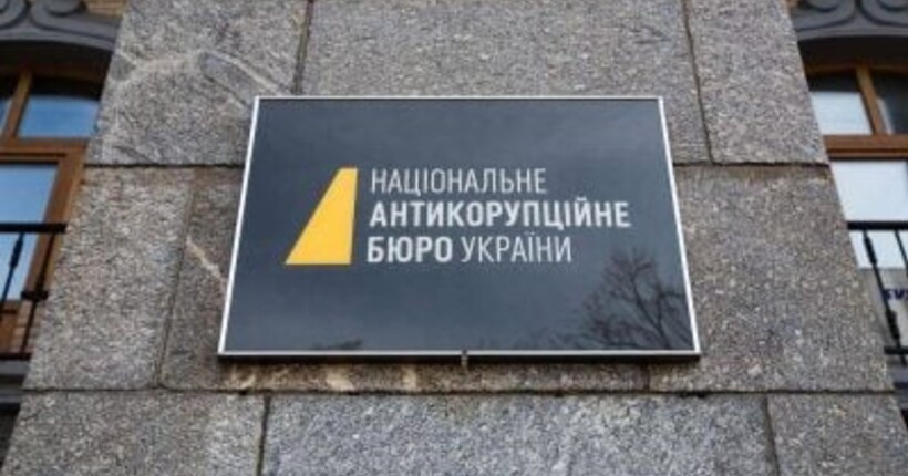 Корупційна схема у закупівлях обладнання для МВС: слідство щодо експосадовця завершено