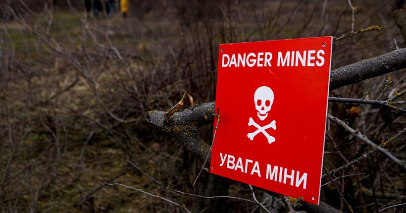 У Куп’янську чоловік підірвався на протипіхотній міні 