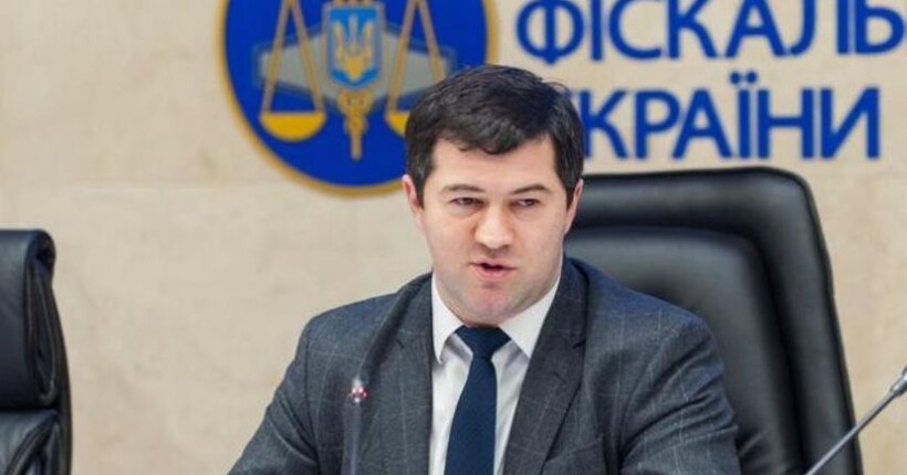 Мобілізацію Насірова у ЗСУ скасовано: Генштаб  розпочав розслідування