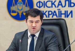 Мобілізацію Насірова у ЗСУ скасовано: Генштаб розпочав розслідування