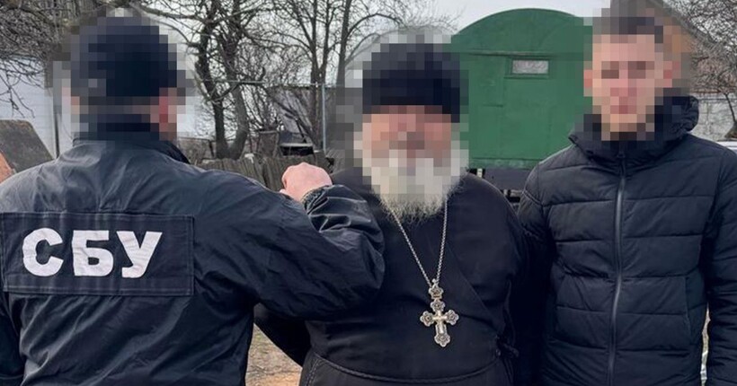 На Донеччині затримано клірика УПЦ (МП), який передавав росіянам дані про позиції ЗСУ