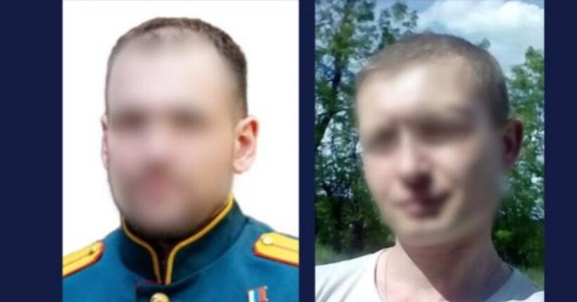 За викрадення та зґвалтування жінки в Ізюмі судитимуть двох російських військових