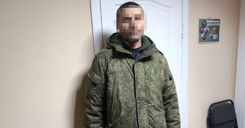 Колишній український військовий воював у складі рф: йому загрожує довічне ув’язнення