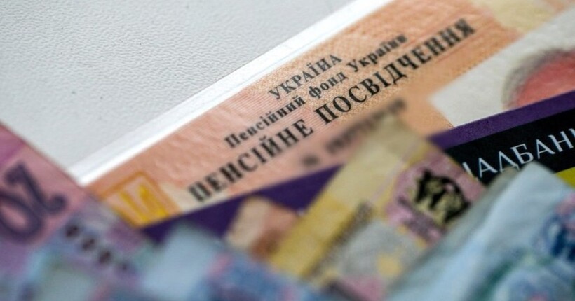 Пенсійний вік для жінок та чоловіків у 2025 році: хто та за яких умов може вийти на пенсію достроково