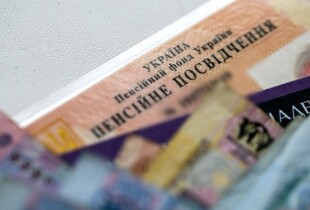 Пенсійний вік для жінок та чоловіків у 2025 році: хто та за яких умов може вийти на пенсію достроково