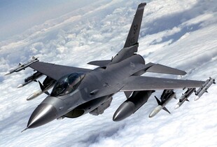 Під час виконання бойового завдання на літаку F-16 загинув 26-річний Павло Іванов  - ПС