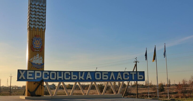 На Херсонщині в результаті дронової атаки рф загинув волонтер