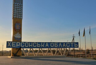 На Херсонщині в результаті дронової атаки рф загинув волонтер
