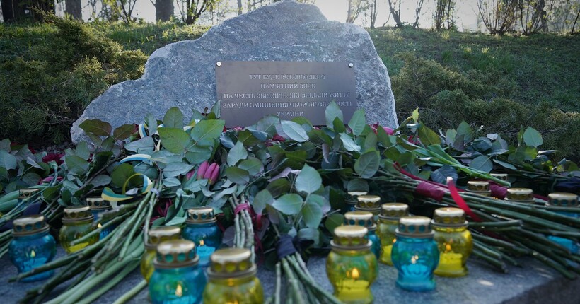 У Києві заклали камінь Монумента пошани загиблим українським зброярам
