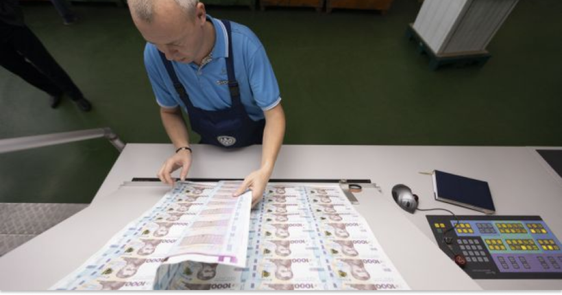 Банкноти по 1000 гривень вперше очолили грошовий обіг України за сумою