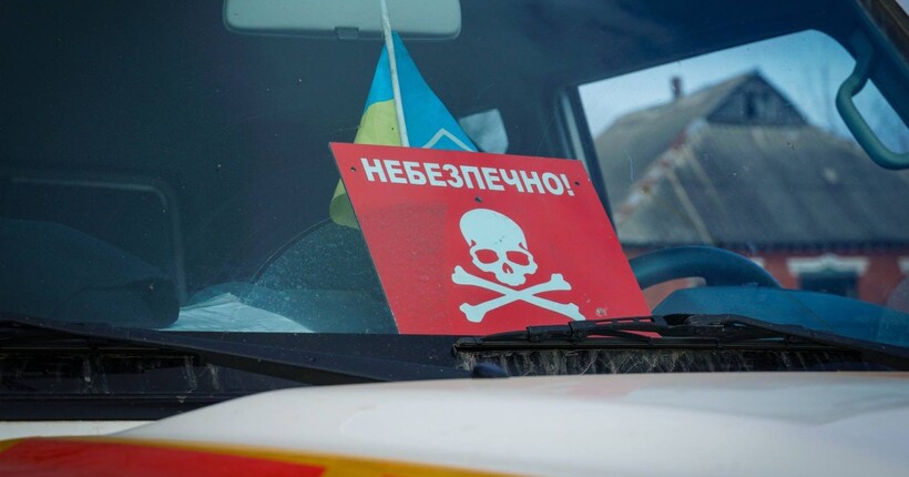 На Харківщині біля житлових будинків виявили нерозірвану авіабомбу ФАБ-500